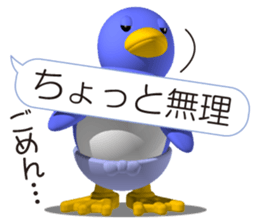 Clever Penguin 2 sticker #11586773