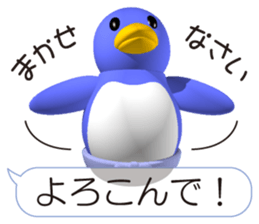 Clever Penguin 2 sticker #11586778