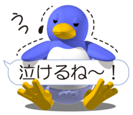 Clever Penguin 2 sticker #11586782