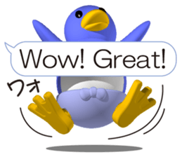 Clever Penguin 2 sticker #11586783