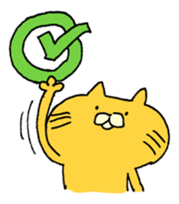 Tora a.k.a The Tiger [English] sticker #11586888