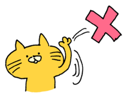 Tora a.k.a The Tiger [English] sticker #11586889