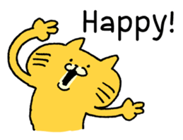 Tora a.k.a The Tiger [English] sticker #11586907