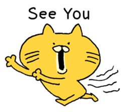 Tora a.k.a The Tiger [English] sticker #11586909