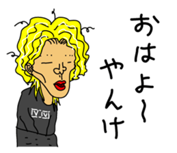 Yankee part1 sticker #11587032