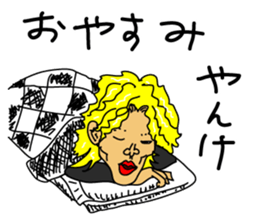 Yankee part1 sticker #11587033