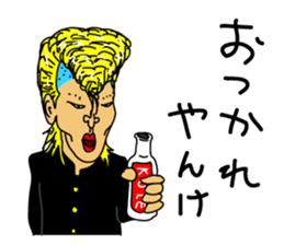 Yankee part1 sticker #11587038