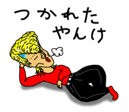 Yankee part1 sticker #11587039