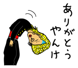 Yankee part1 sticker #11587040