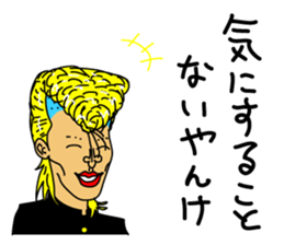 Yankee part1 sticker #11587043