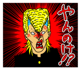 Yankee part1 sticker #11587044