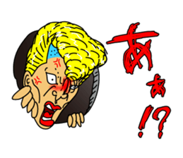 Yankee part1 sticker #11587045