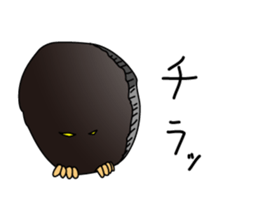 Yankee part1 sticker #11587046