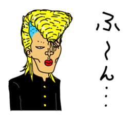 Yankee part1 sticker #11587048