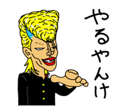 Yankee part1 sticker #11587049