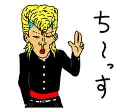 Yankee part1 sticker #11587051