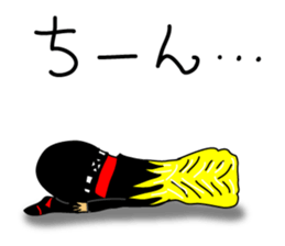 Yankee part1 sticker #11587057