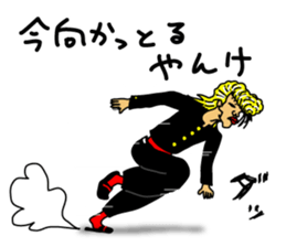 Yankee part1 sticker #11587058