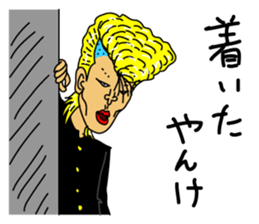 Yankee part1 sticker #11587059