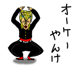 Yankee part1 sticker #11587061