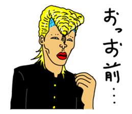 Yankee part1 sticker #11587066