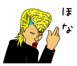 Yankee part1 sticker #11587071