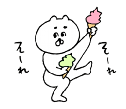 wonderful bear sticker #11587113