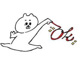 wonderful bear sticker #11587115