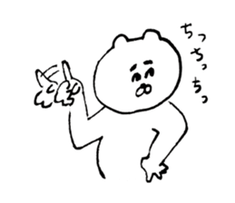 wonderful bear sticker #11587122