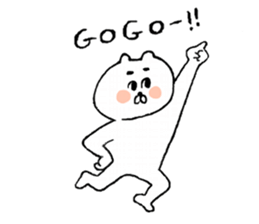 wonderful bear sticker #11587127