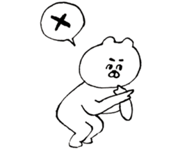 wonderful bear sticker #11587134