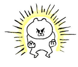 wonderful bear sticker #11587137