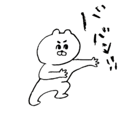 wonderful bear sticker #11587140