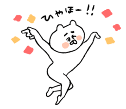 wonderful bear sticker #11587142