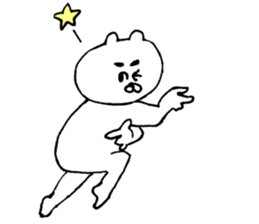 wonderful bear sticker #11587146