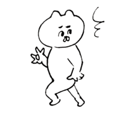 wonderful bear sticker #11587148