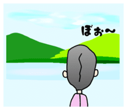 Powerful master 2 sticker #11587234