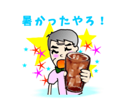 Powerful master 2 sticker #11587235