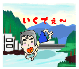 Powerful master 2 sticker #11587237