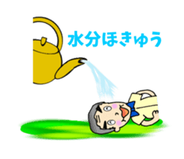 Powerful master 2 sticker #11587246