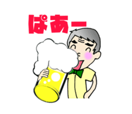 Powerful master 2 sticker #11587247