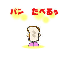 Powerful master 2 sticker #11587250