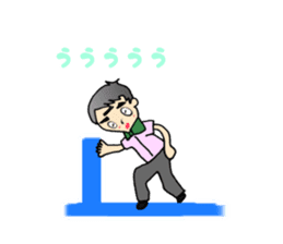 Powerful master 2 sticker #11587251