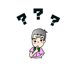 Powerful master 2 sticker #11587260