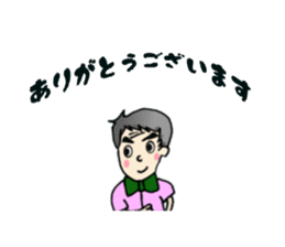 Powerful master 2 sticker #11587264