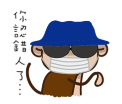 Pat's wicked monkey sticker #11587463