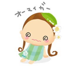 Nico chan sticker #11587491