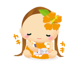 Nico chan sticker #11587509