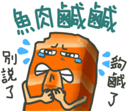 Sashimi diary sticker #11587593
