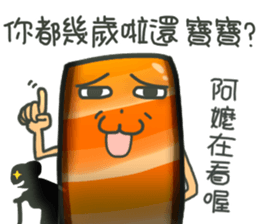 Sashimi diary sticker #11587594